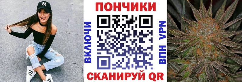Виды наркоты Дзержинский блэк спрут   A PVP  Гашиш  МЕФ  Конопля 