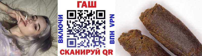 блэк спрут онион  Дзержинский  Гашиш ice o lator 