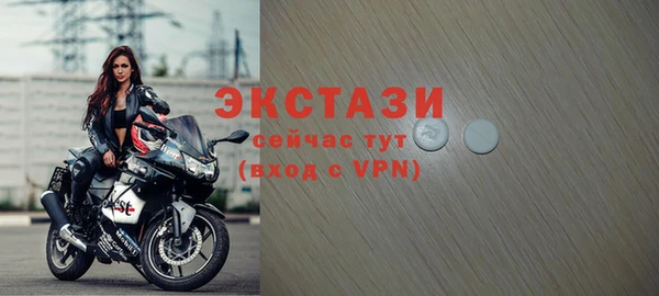 mdpv Бугульма