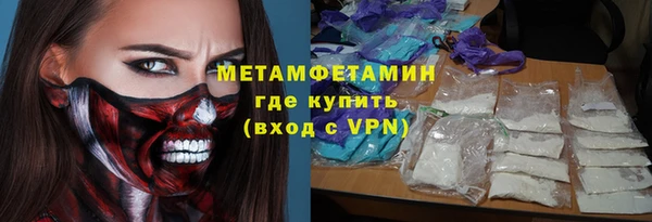 крисы Богданович