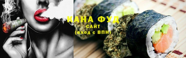 крисы Богданович