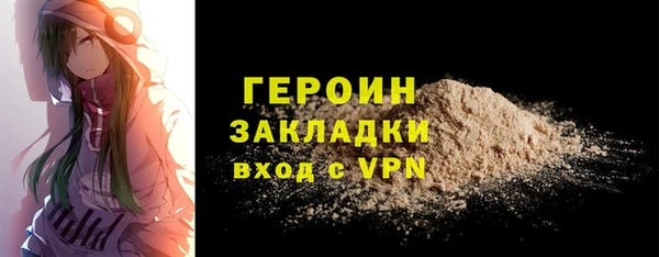 крисы Богданович