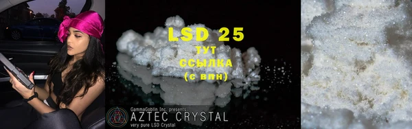 mdpv Бугульма