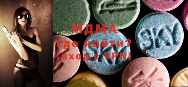 крисы Богданович