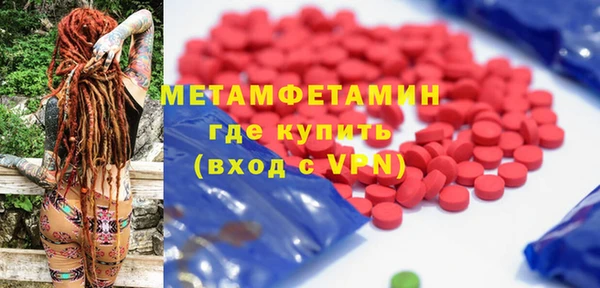 крисы Богданович