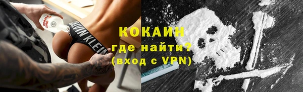 крисы Богданович
