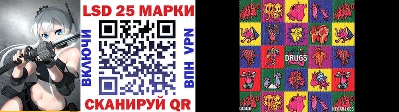 Марки N-bome 1,8мг  дарнет шоп  Дзержинский 