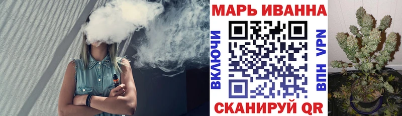 Марихуана MAZAR  купить  цена  blacksprut ссылка  Дзержинский 